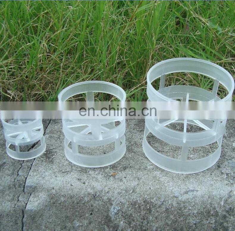packing filling plastic pall rings pe,pp material