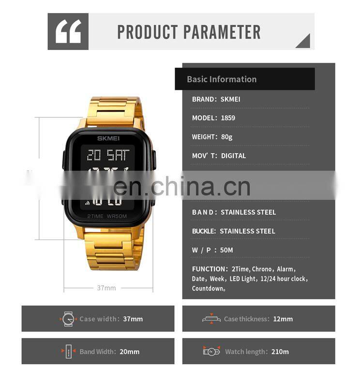 SKMEI 1589 High Quality Men Watch Fashion Luxury Style Stainless Steel Square Mens Digital Watches