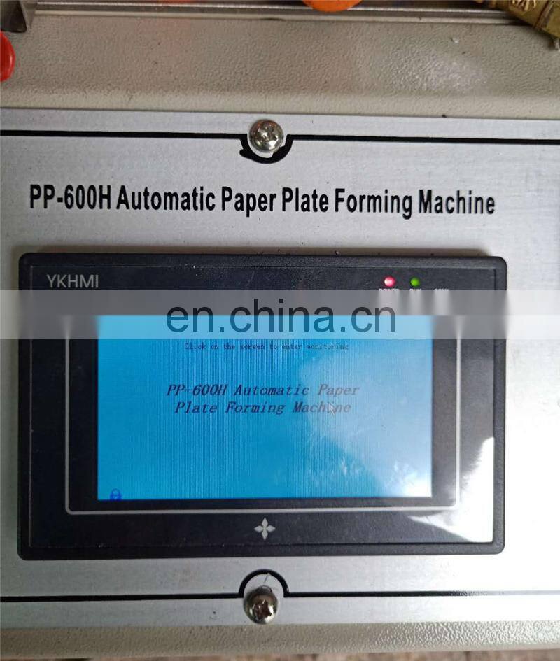 PP600H Automatic take away pizza tableware Paper Plate Forming Machine, festival fruit candy carton tray making machinery