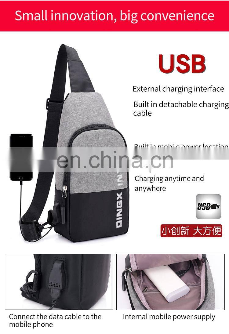 Chest bag men's single shoulder bag casual sports tide brand messenger bag fashion youth small backpack student Korean