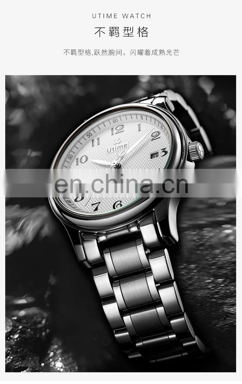 Utime Automatic Mens Luxury Watch Charming Mechanical Watch Calendar Date Display Arabic Number Dial montre U0016G