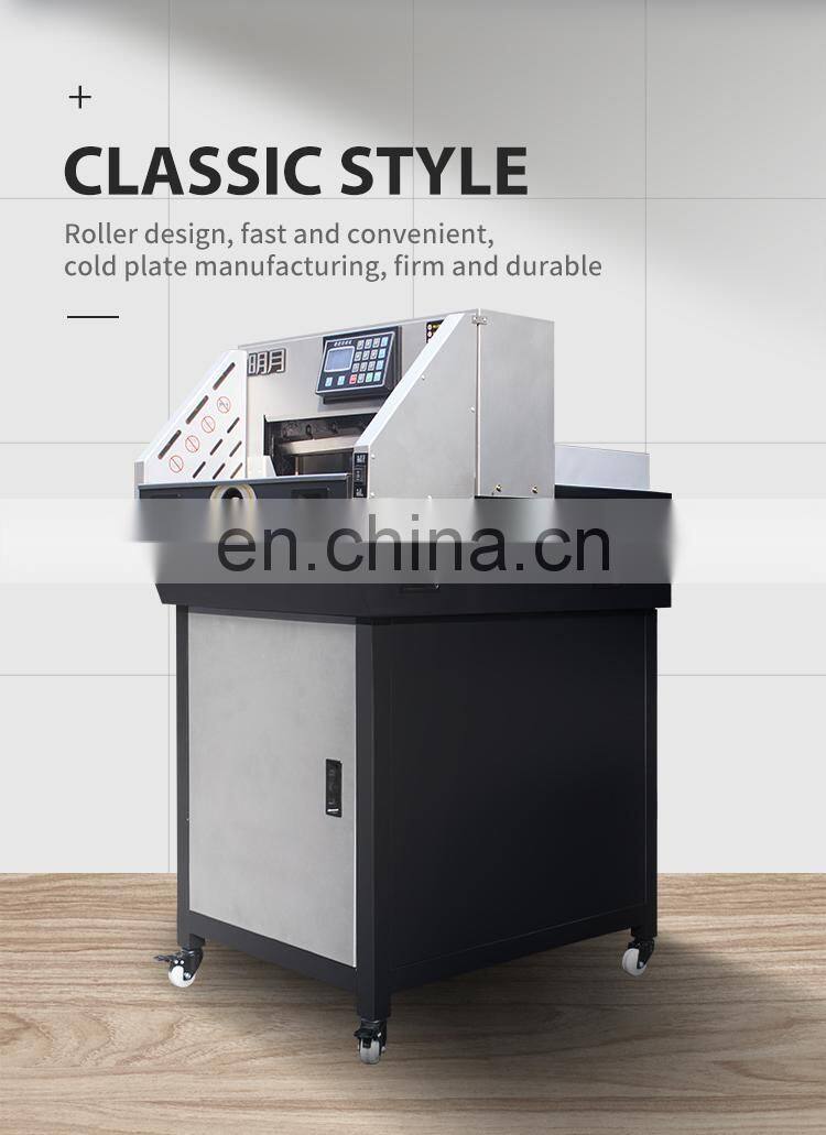 a3 paper cutters paper cutting machine