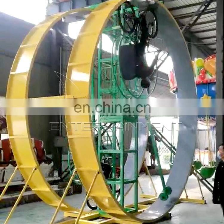 Hot indoor and outdoor amusement park rides fairground unpowered 360 degree rotary bicycle rides for sale