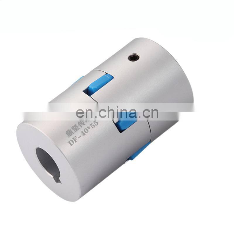 DF factory direct sale wear resisting steel transmission shaft coupling bushing