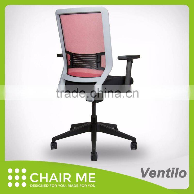 Ventilo office chair, red mesh chair, gray bracket, adjustable seat, armrest, lumbar, nylon base
