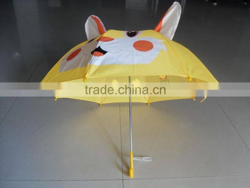 printing animal children umbrella