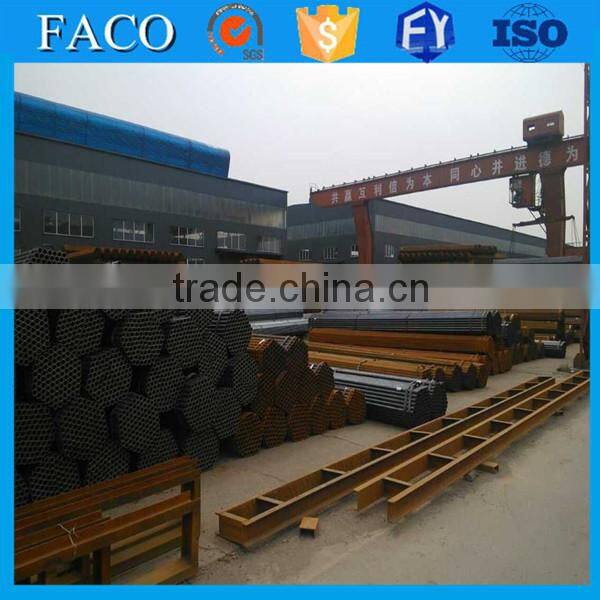 trade assurance supplier carbon black steel tube high quality steel pipe