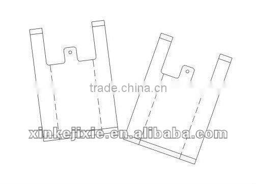 vending machine/Non Woven T-Shirt Bag Punching Machine