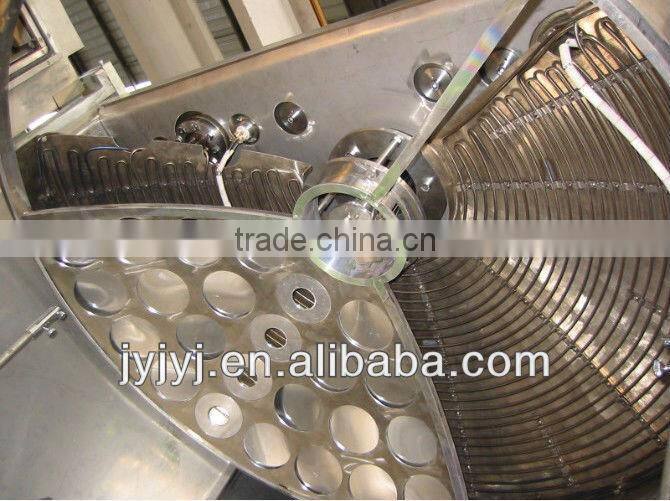 optical vacuum coating machine