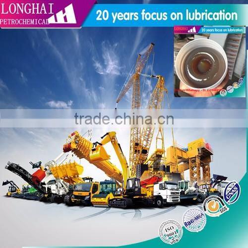 hot sell mp3 grease 15kg china oil manufacture.Lubricants