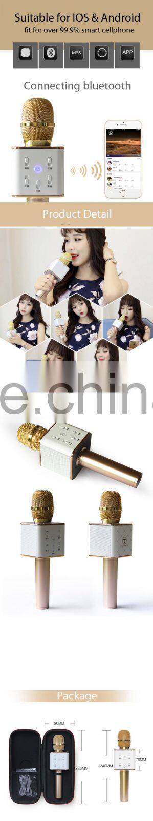 Best fashion and high sound smart wireless microphone 2016