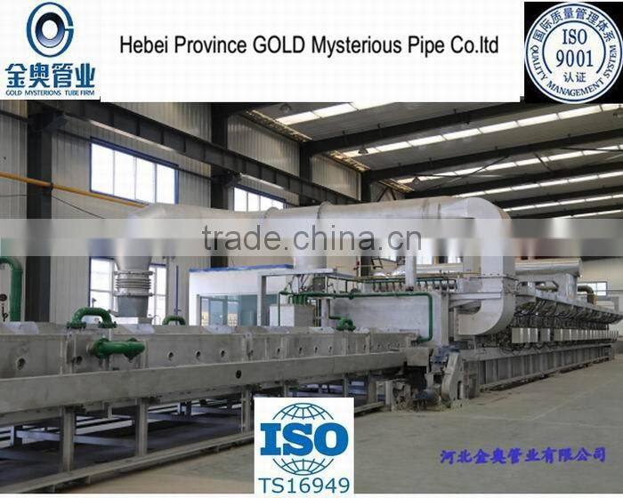 DIN2391 ST52 NBK precision cold drawn seamless steel pipe for steering and suspension parts