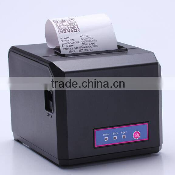 TP-8017 Wall Sticker Printer Fashionable(In) Style