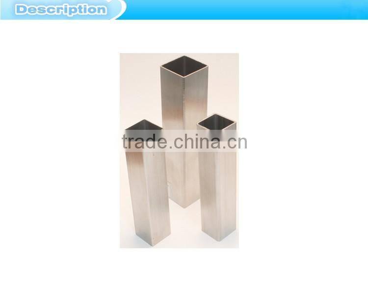 304 316 stainless steel square steel pipe