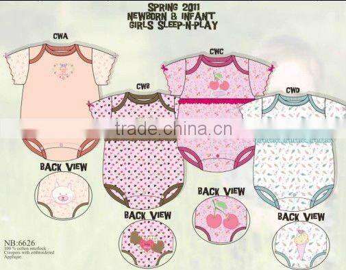 2012 latest baby romper