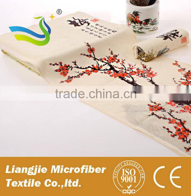 Cheap reactive printed microfiber bath towel beach towel wholesale