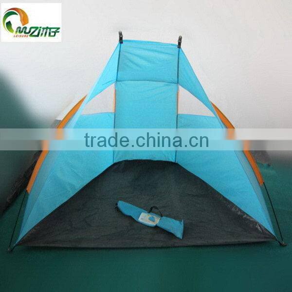 hot selling double pieces play beach tent