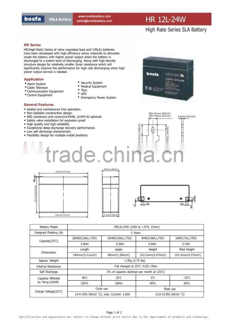 maintenance free high rate 12v5.5ah black battery