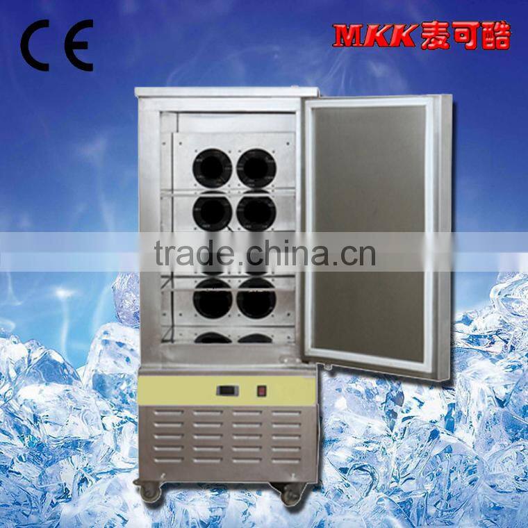 instant freezer/fast freezing machine