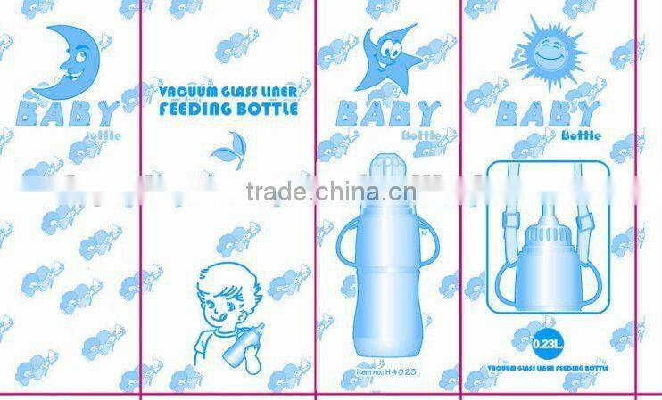 plastic thermos bottle