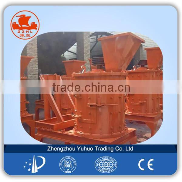 High Quality Series Impact Crusher