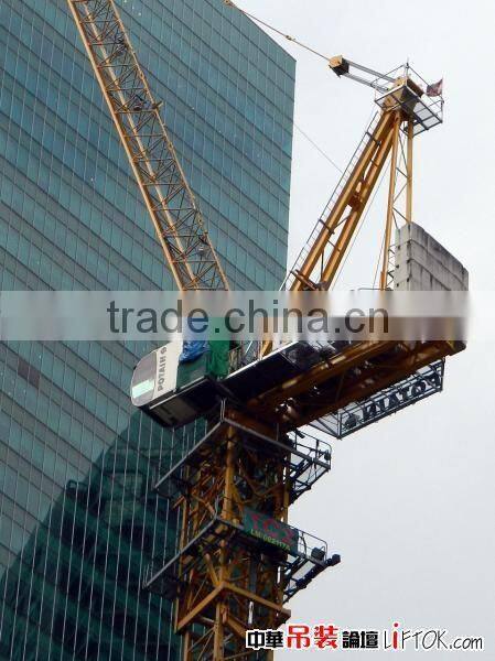 TL225-14t Type Luffing Jib Tower Crane