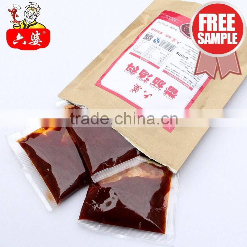 2016 china delicious food hot pot soup base free sample