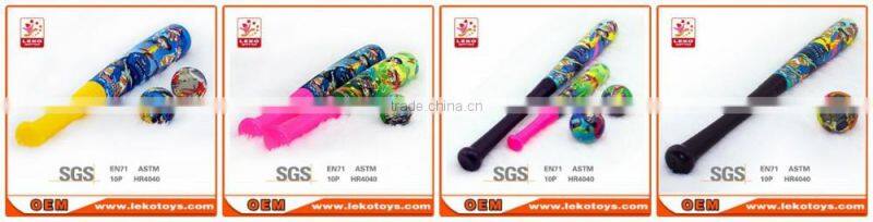 Children's pu ball, outdoor pu ball,pu sports ball