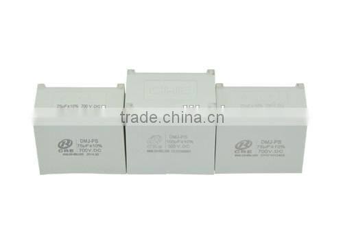 arc welder capacitor, dc link capacitor, DMJ-PS Series