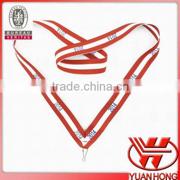 Blue/White/Blue polyester ribbon medal lanyard