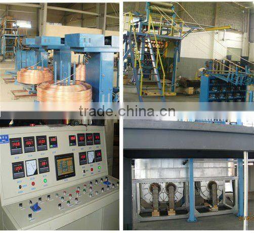 upward continuous casting nachine for copper rod