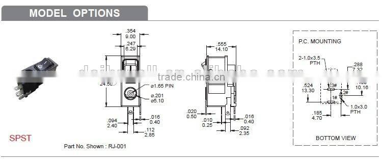 DC Power Jack with rocker switch