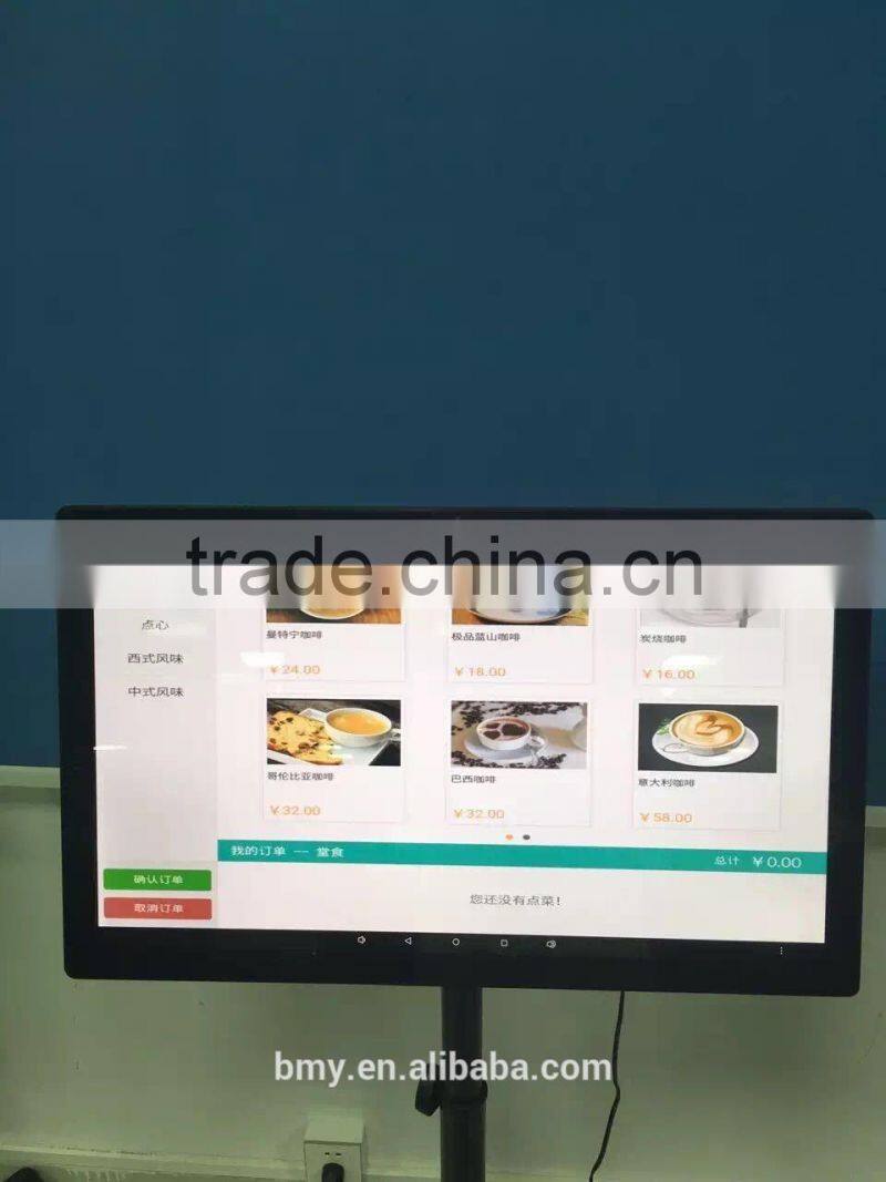 18.5 inch all in one pc support desktop /wall mount player LCD Advertising Player,support custom APP software