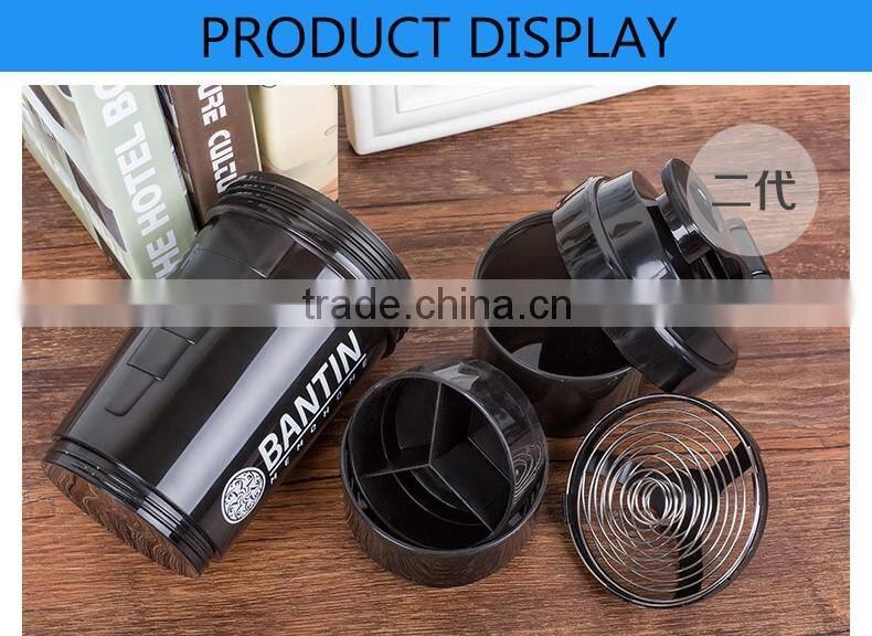 Beauchy 2016 OEM logo shaker bottle BPA free sport bottle PP plastic shaker bottle