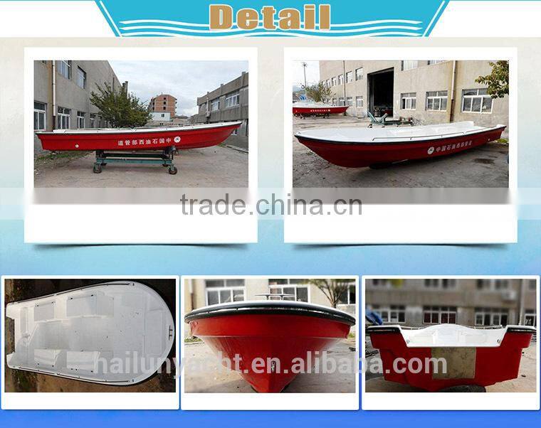 New marine patrol boat