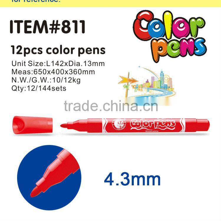 Washable water color pens item # 811
