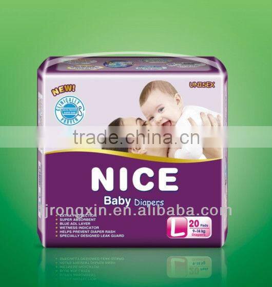 2014 Dry Surface Disposable Baby Diapers,Nappy Pad