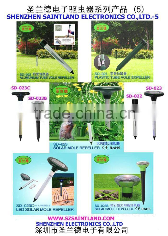 SD-056 INSECT ZAPPER PEST REPELLER