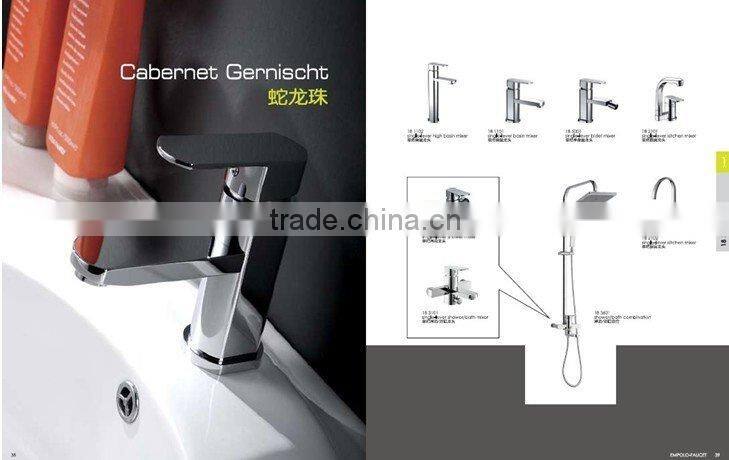 Brass Concealed Shower Mixer Valve for UK Market 18 3700