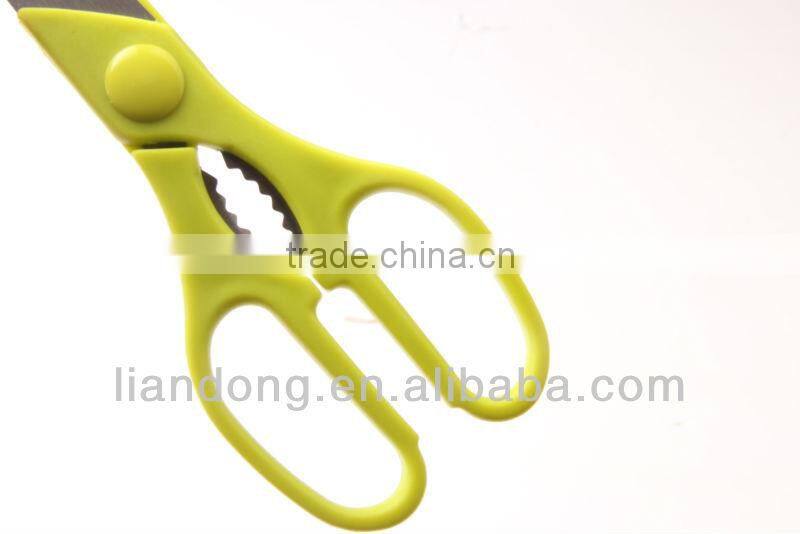 kitchen scissors manufacturer