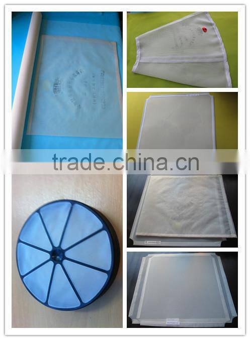 Grain Processing Machinery flour mill mesh