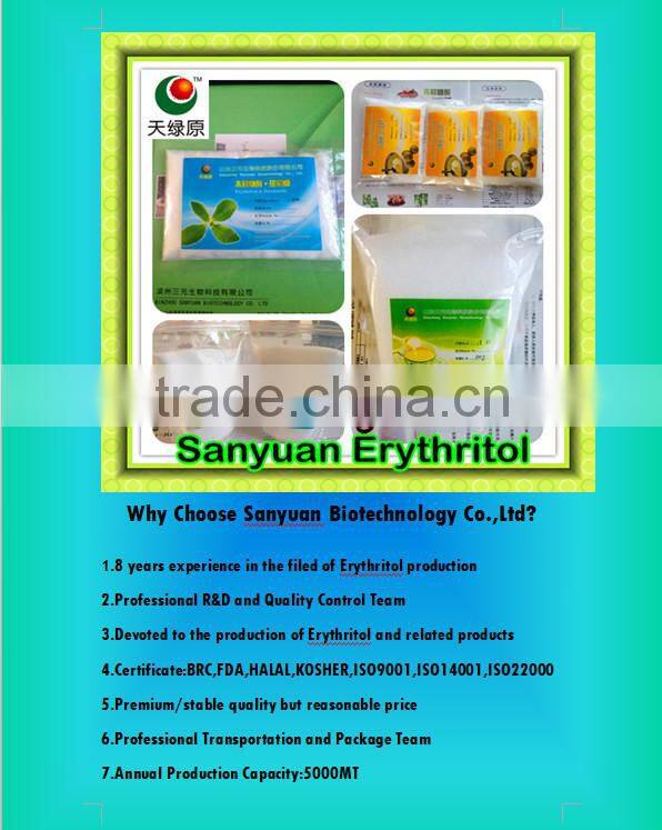 99.5% purity Erythritol/Stevia Erythritol 149-32-6
