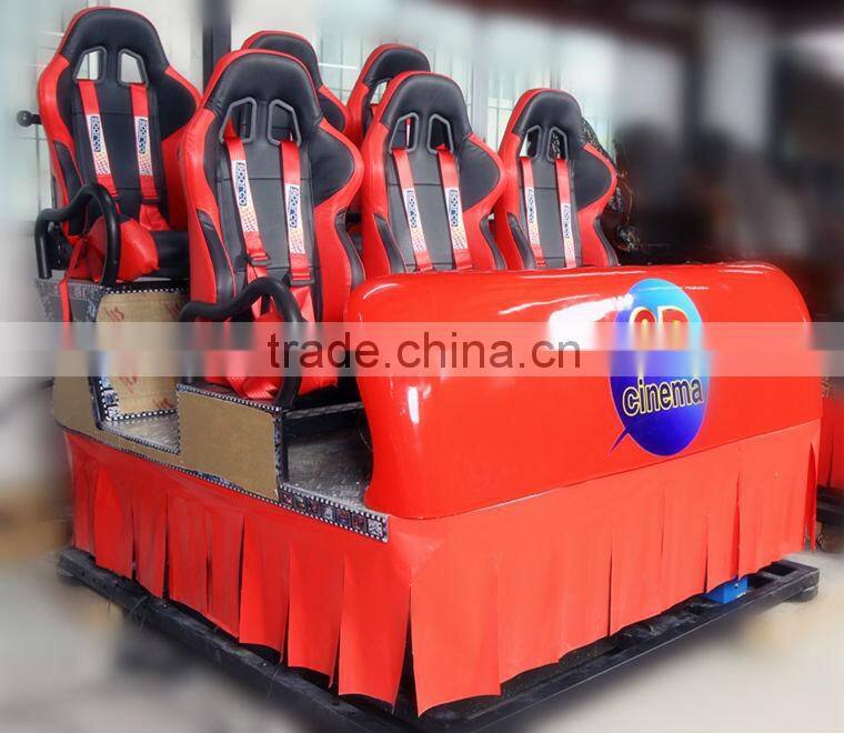 Hot sale 6 DOF motion theater 9D cinema simulator