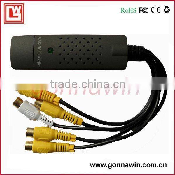 4 channel external digital video recorder with audio function