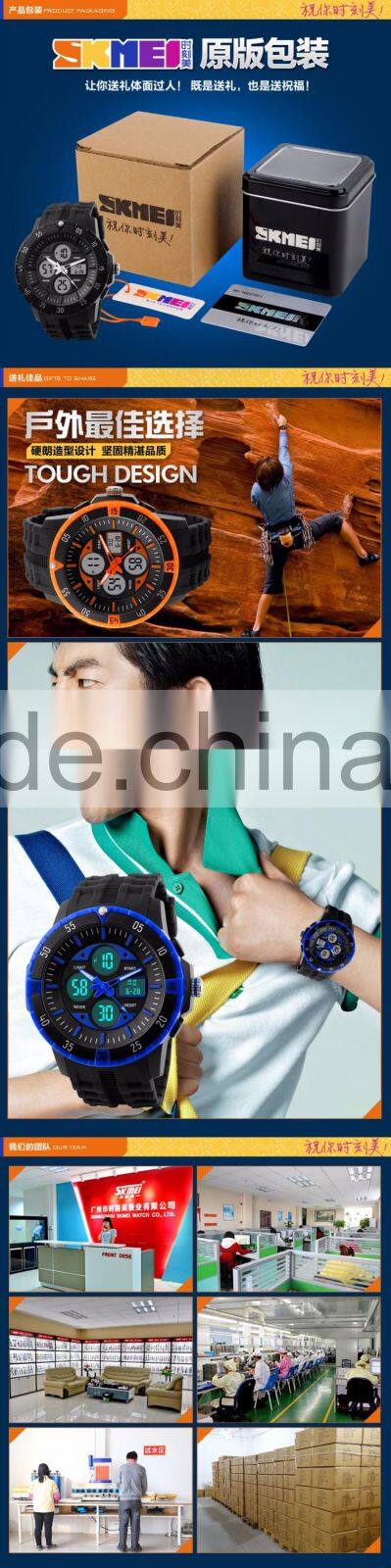 SKMEI Fashion Teenage Analogue Digital Watch