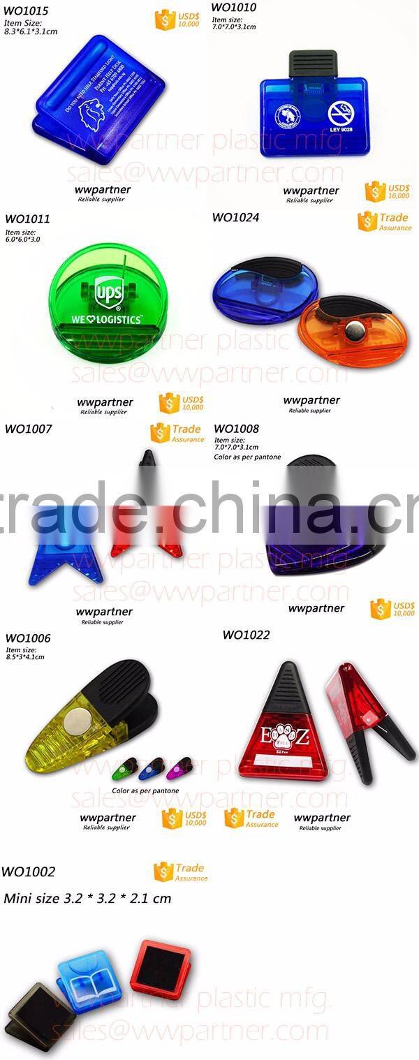 8cm Small Magnet Clip Square Shaped Plastic