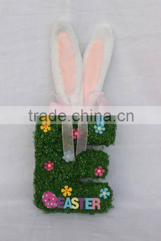 Metal Handmade Easter Decoration with ribbon