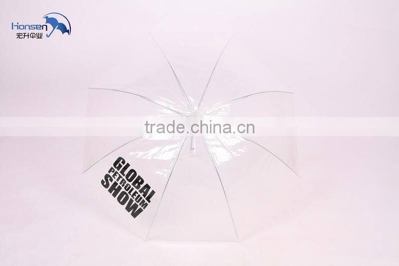 Promotion transparent umbrella grow light reflector