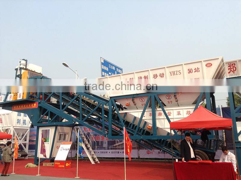 YHZS25 mibile concrete batching plant