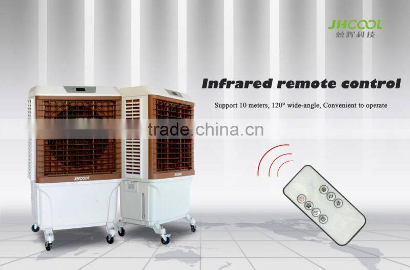 Hot product! wholesale energy saving outdoor air coolers/ portable air cooler